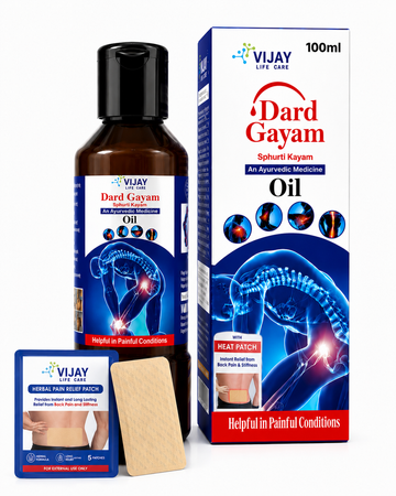 Dard Gayam Ultra Joint Care Oil (100ml) Ayurvedic Massage Oil for Knee, Joint & Muscle Comfort