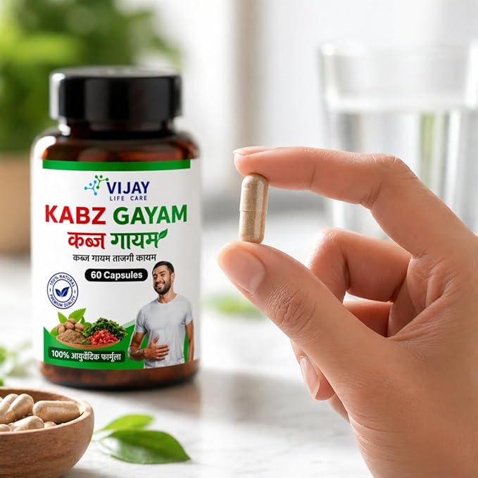 Kabz Gayam