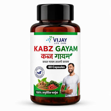 Kabz Gayam