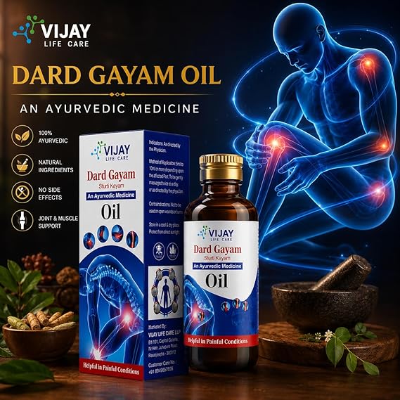 Dard Gayam