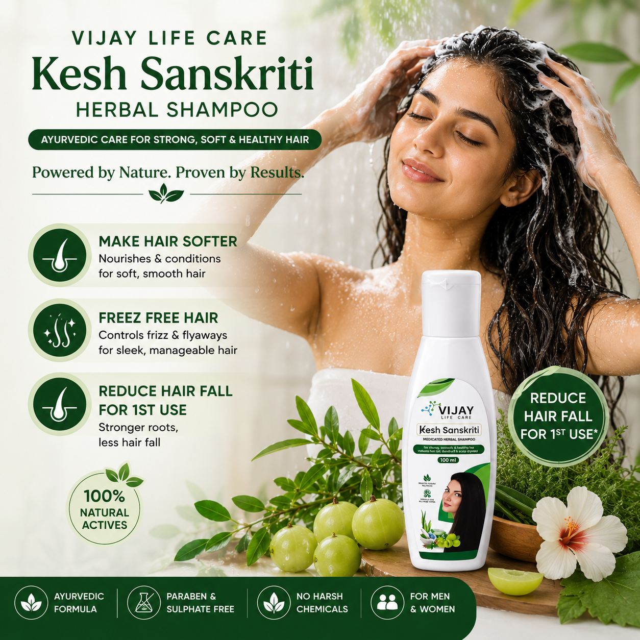 Kesh Sanskriti Ayurvedic Hair Care Combo | Medicated Herbal Shampoo 100ml + Ayurvedic Hair Oil 120ml | Reduces Hair Fall & Supports Healthy Hair Growth