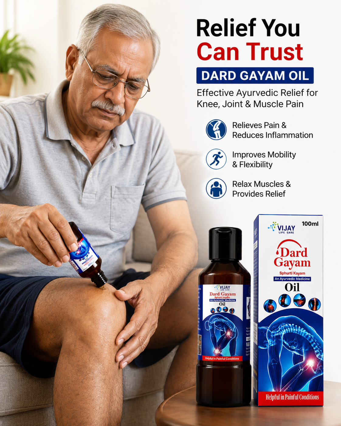 Dard Gayam Ultra Joint Care Oil – Traditional Ayurvedic Blend for Joint Comfort & Mobility Support – Natural Topical Oil (100ml)