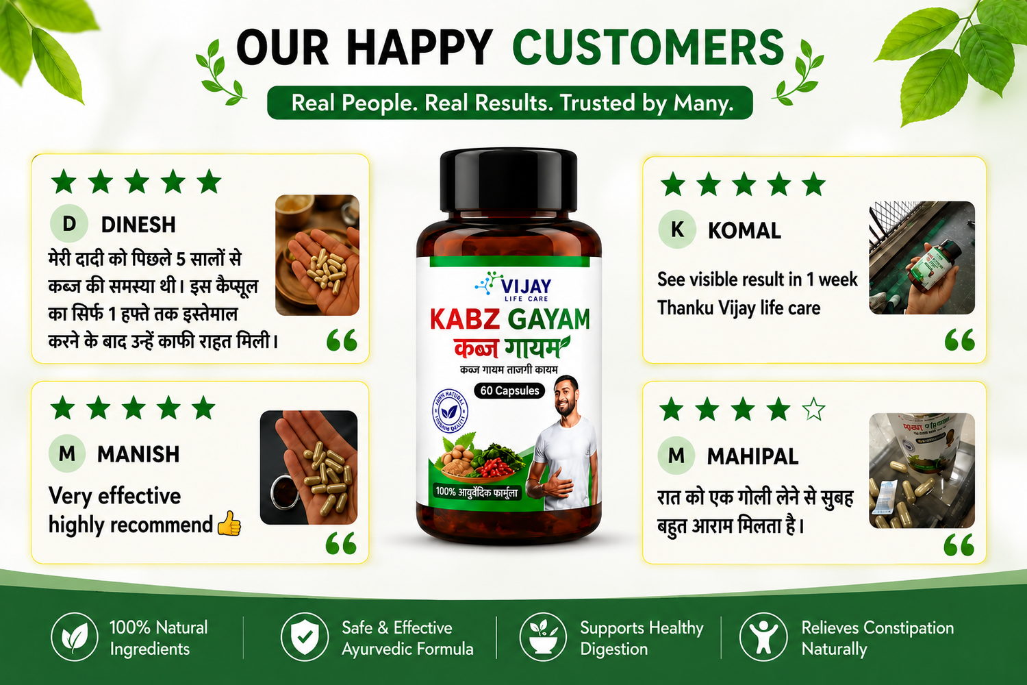 Review Banner