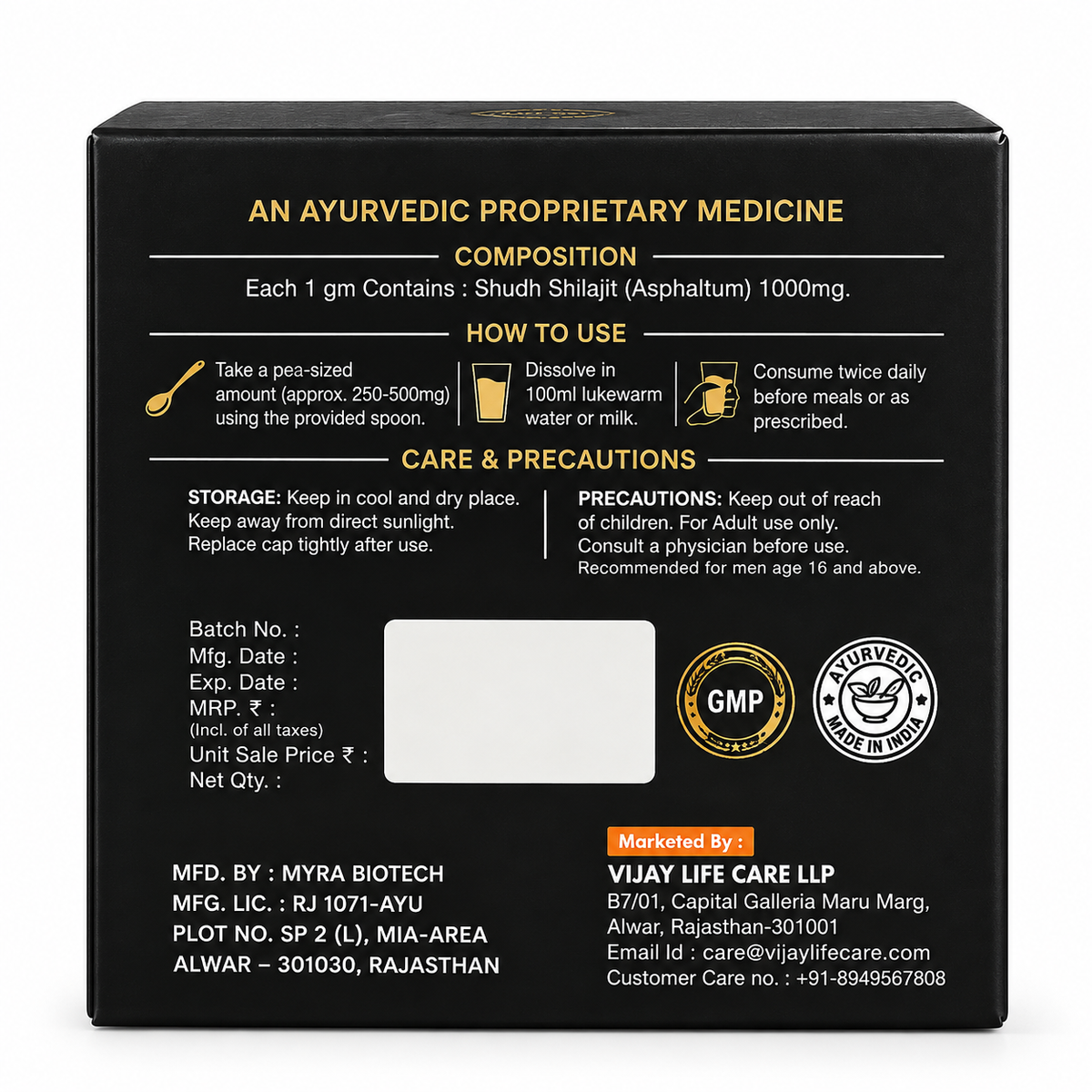 Vijay Life Care Shilajit Resin 20g with FREE High Quality Gym Shaker | Authentic Himalayan Shilajit (Asphaltum) | Fulvic Acid | Lab Tested | Ayurvedic Proprietary Medicine